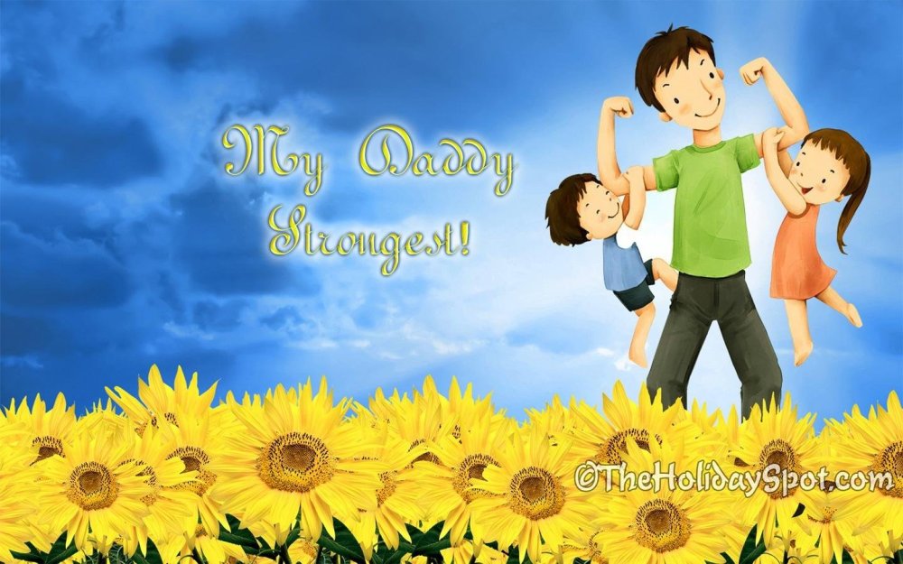 Бесшовный детский фон для папы