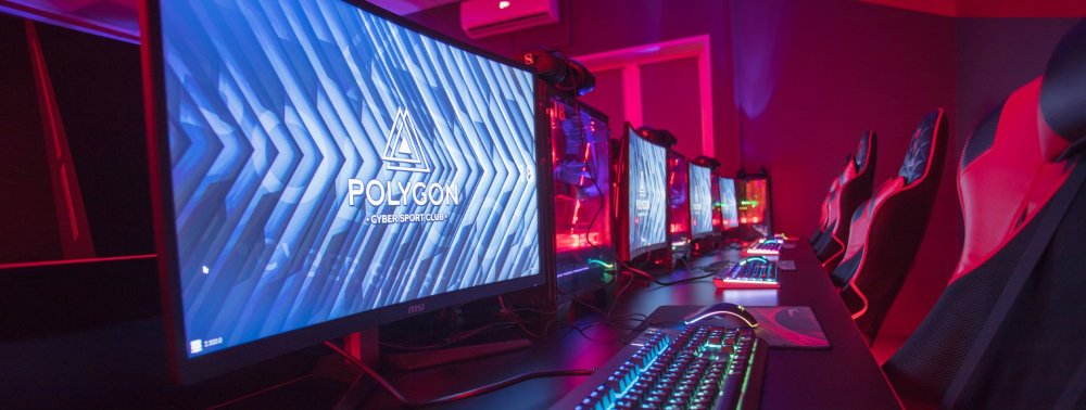 Кибер Арена Красноярск