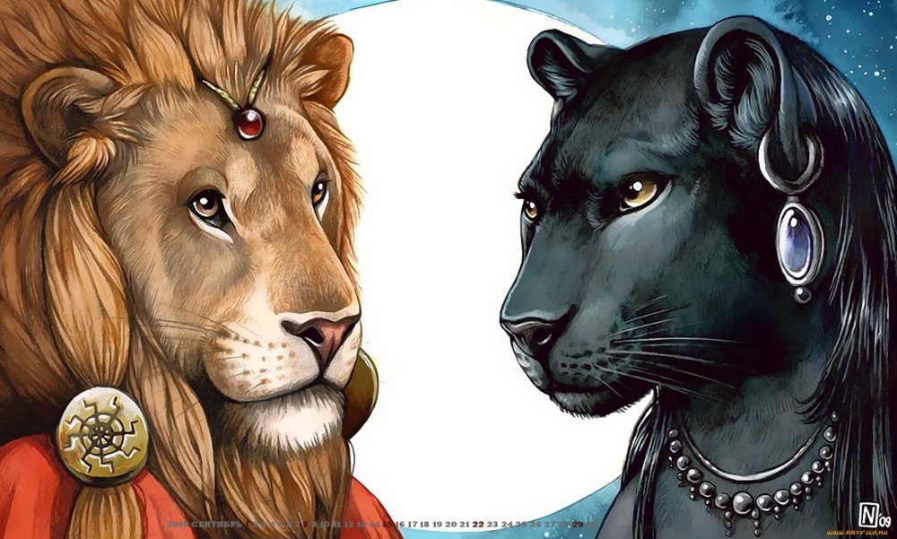 Девушка Лев арт