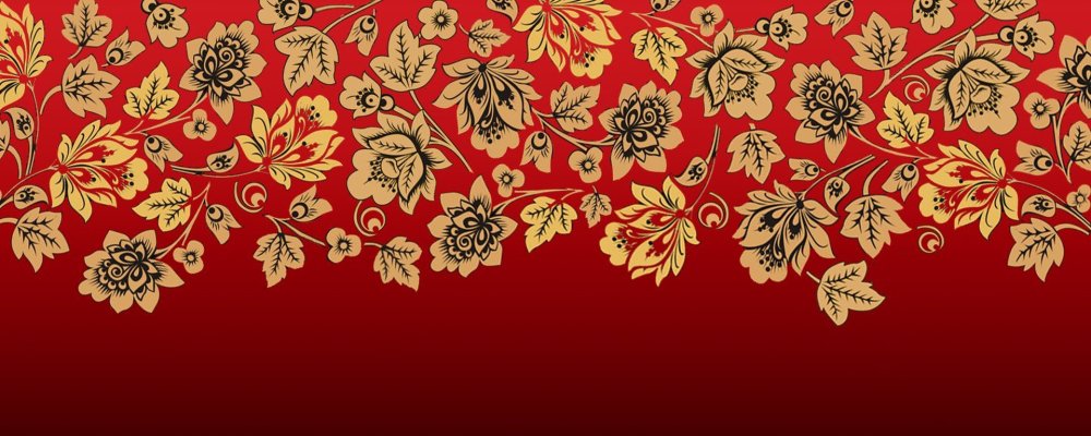 Цветы абстракция