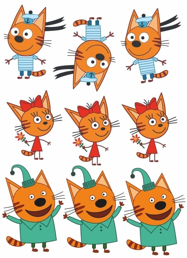 Миу Миу 3 кота мультфильм