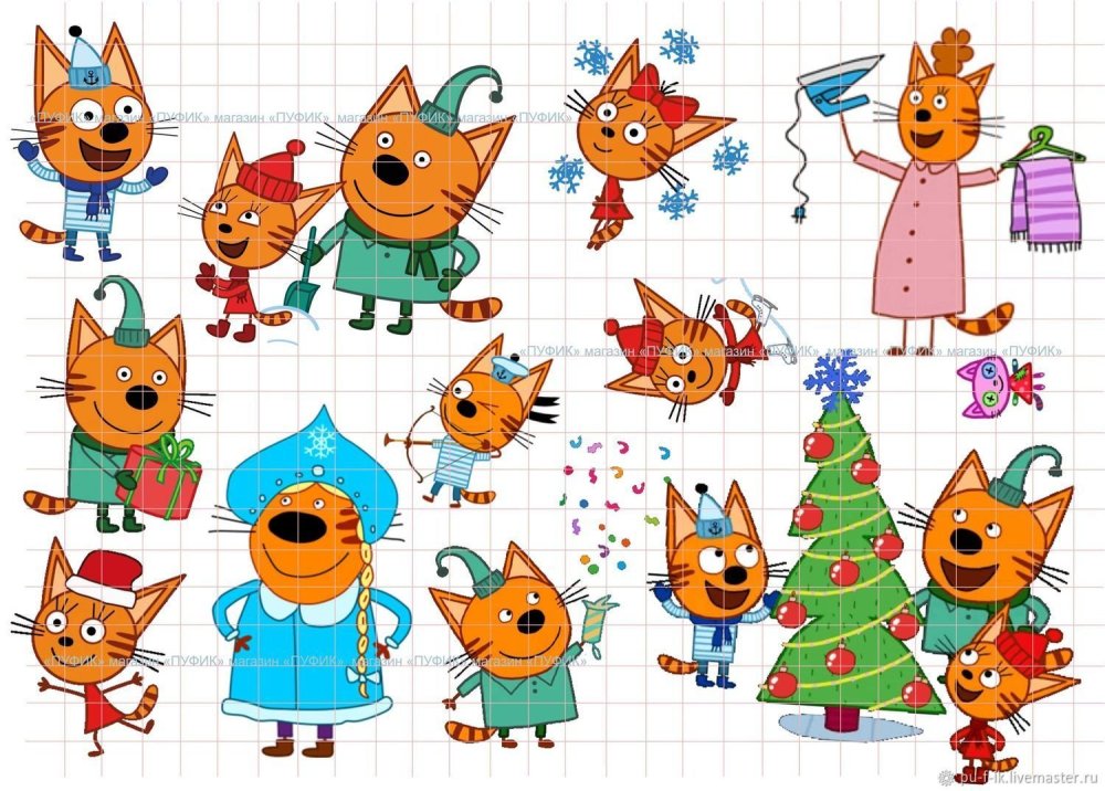 Фоторамка три кота