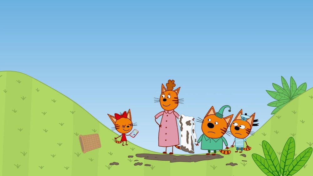 Котополис три кота