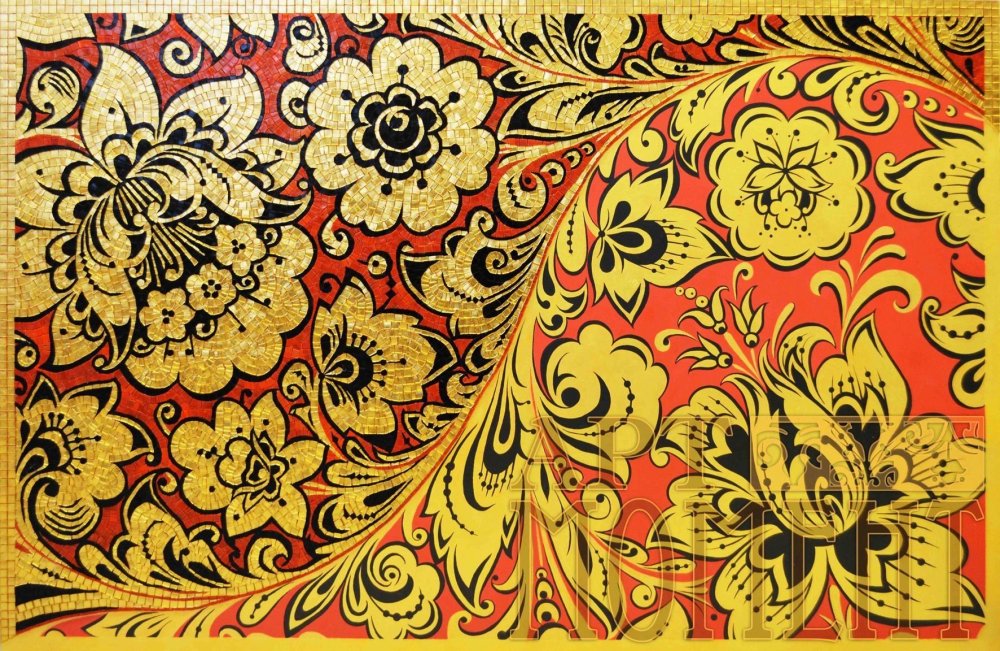 Желто красный узор