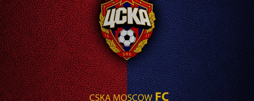 ЦСКА на рабочий стол