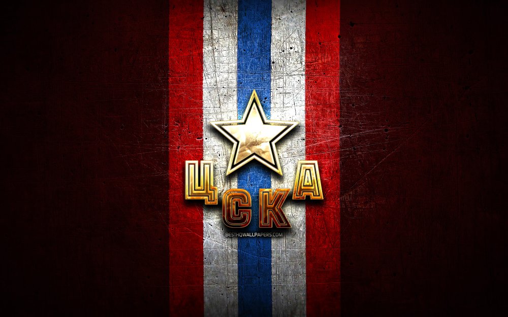 Обои ЦСКА Москва 1920 1080