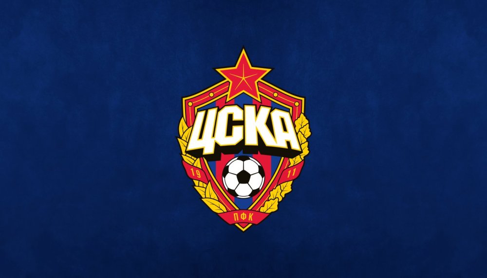 ПФК ЦСКА логотип