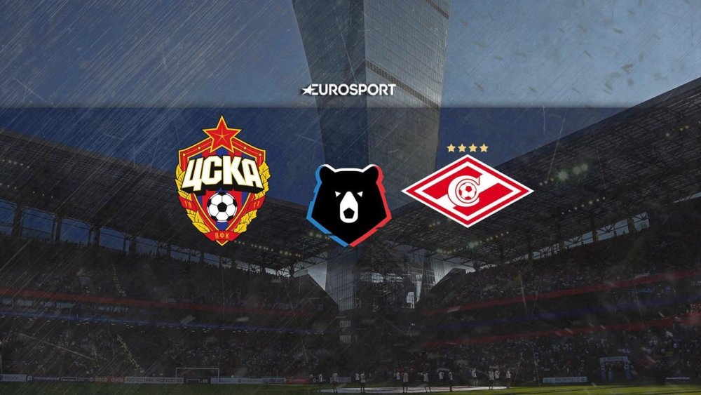 Спартак ЦСКА лого