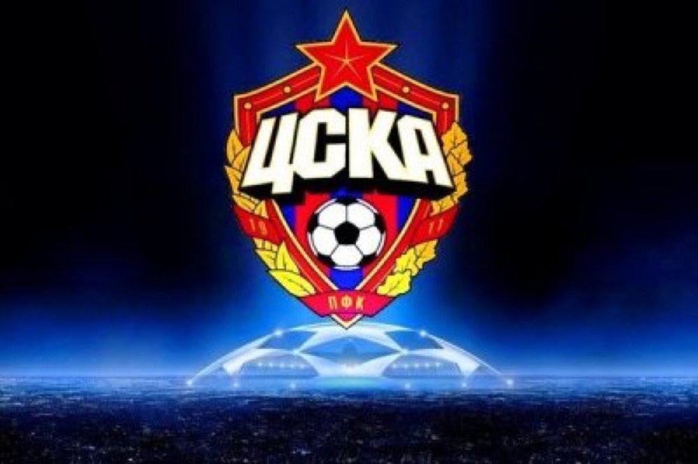 ПФК ЦСКА логотип