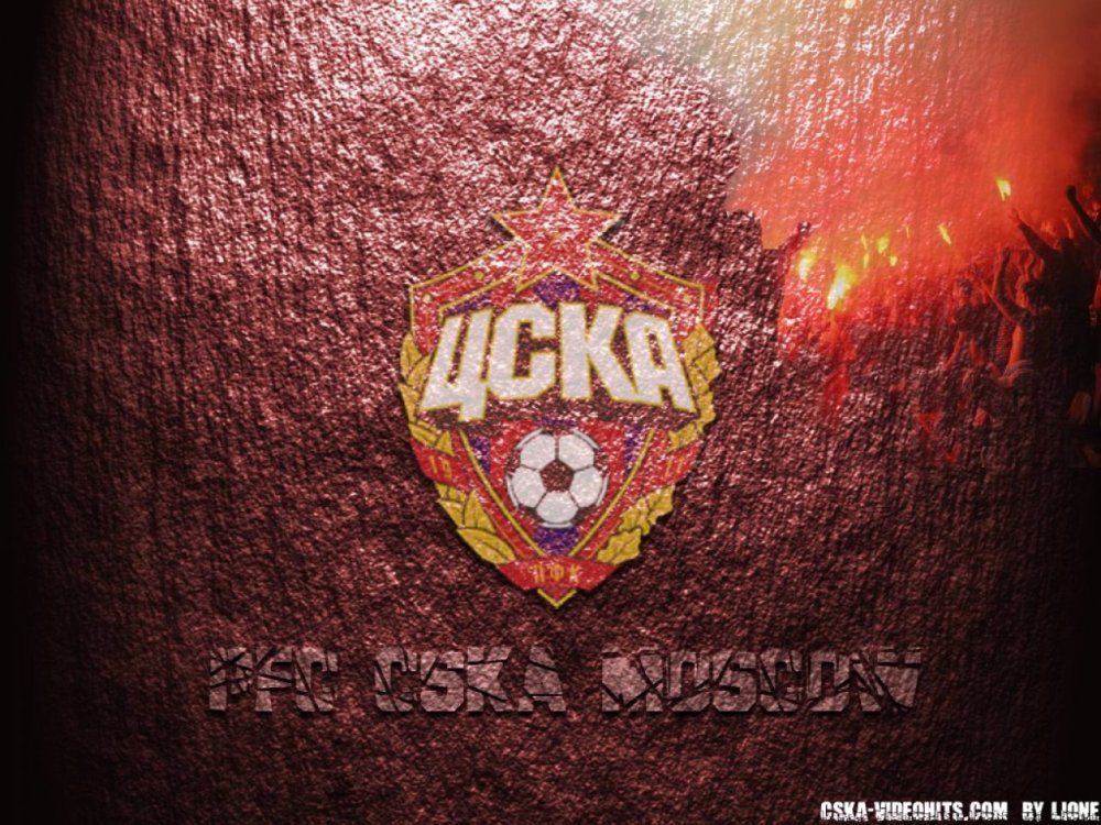 ЦСКА обои