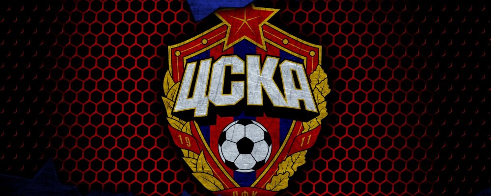 Эмблема ЦСКА 2022