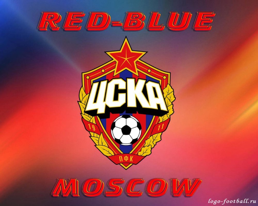 Картинки на рабочий стол ЦСКА 1920х1080 в хорошем качестве