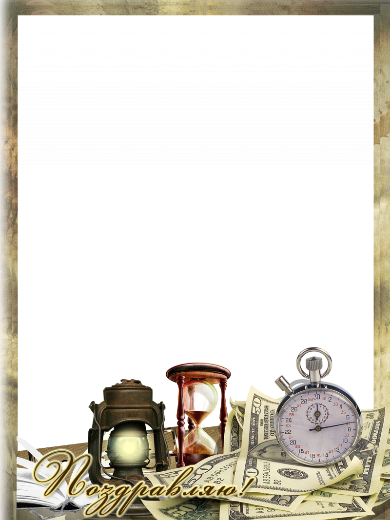 Подарки фон