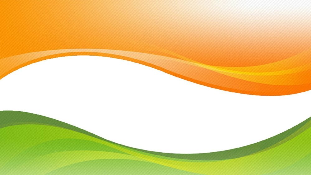 Зелено оранжевый фон