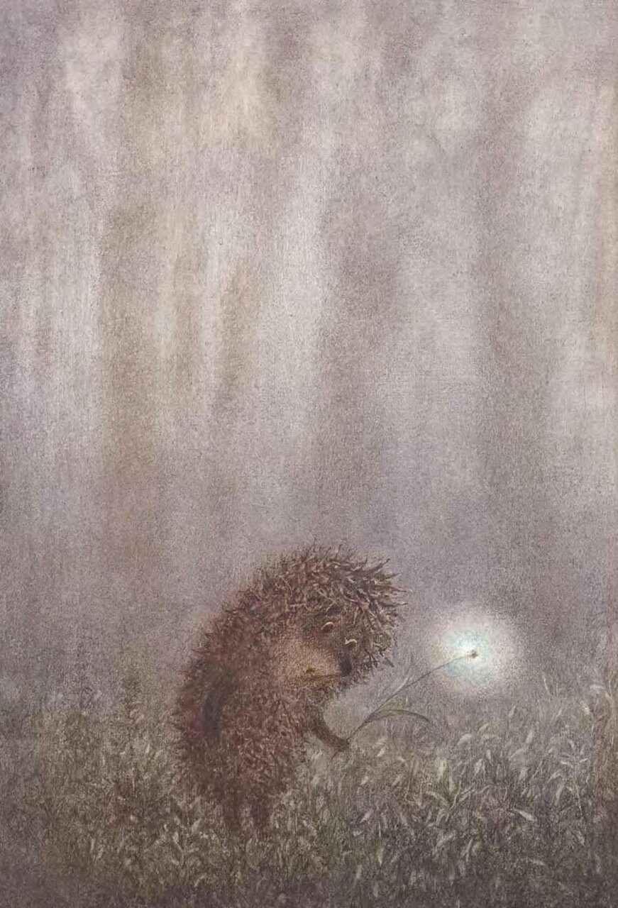 «Ёжик в тумане» Юрия Норштейна