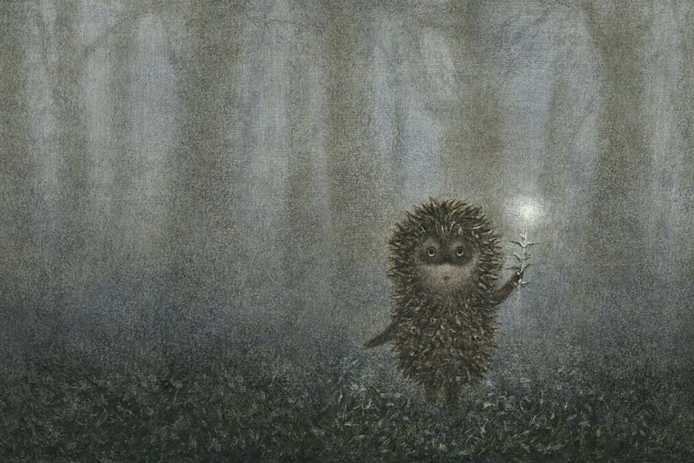 «Ёжик в тумане» Юрия Норштейна