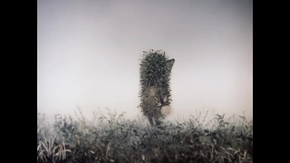 Юрий Норштейн Ежик в тумане мультфильм 1975