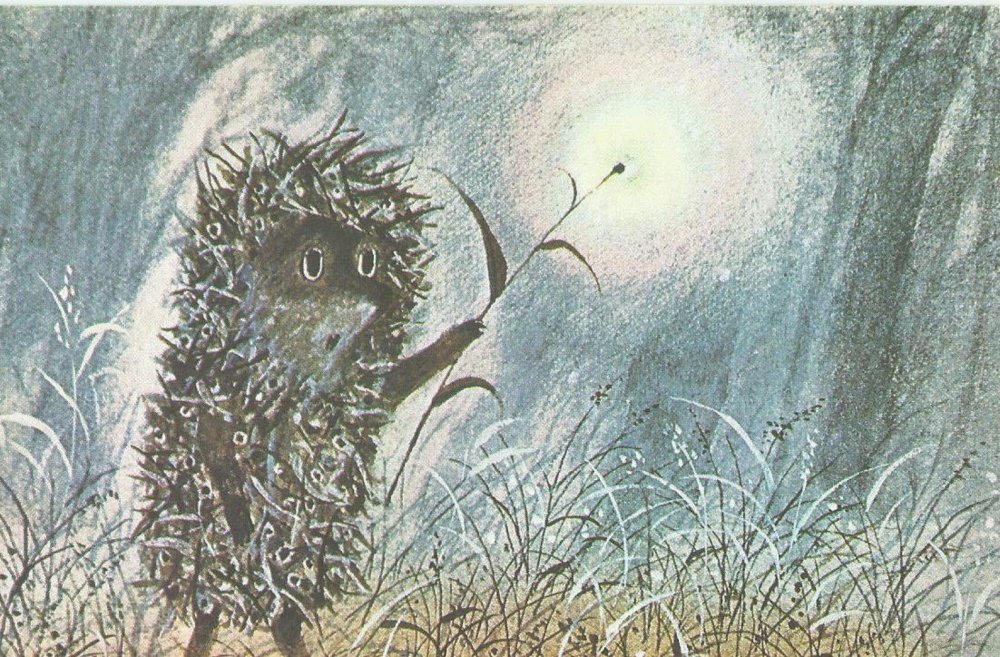 Ежик в тумане со свечкой