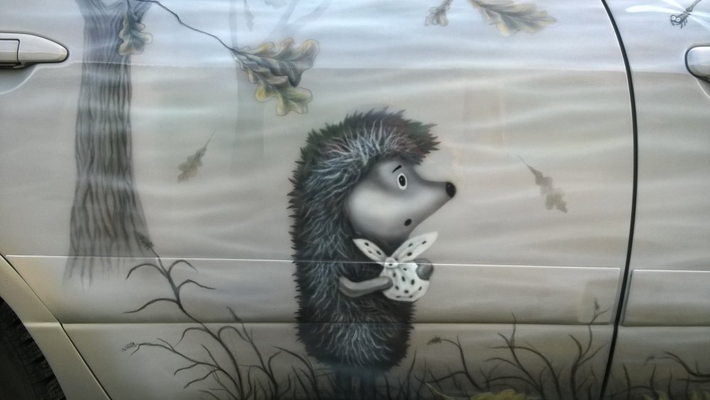 Ежик в тумане