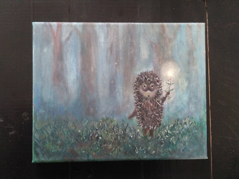 Ежик в тумане Франческа Ярбусова