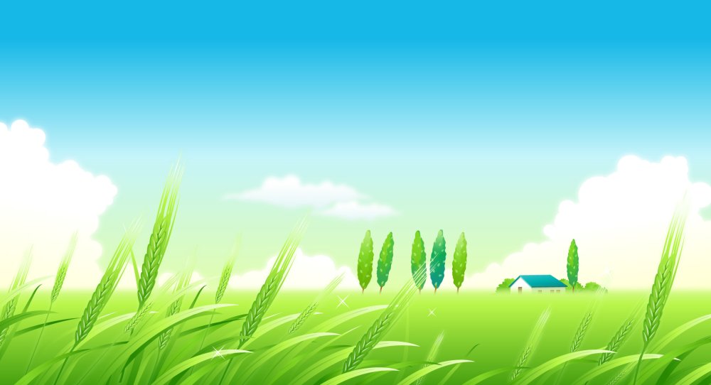 Фон для презентации сельское хозяйство