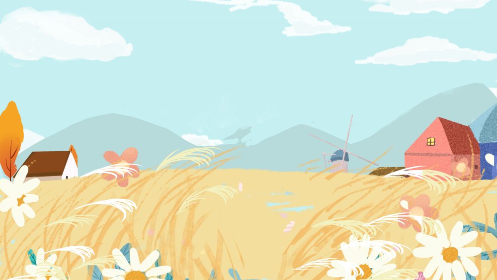 Рамка день села