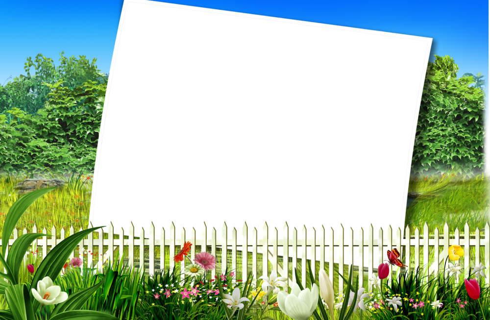 Фон для афиши на день города