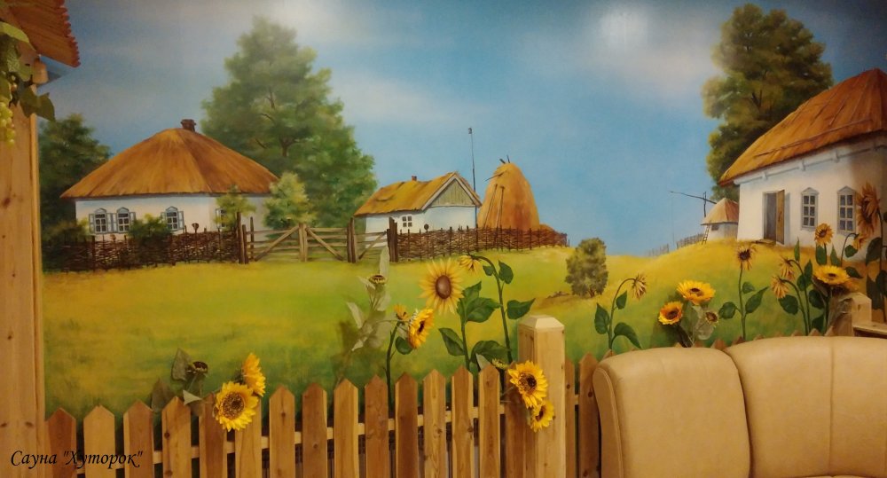 Фон для детской рекламы