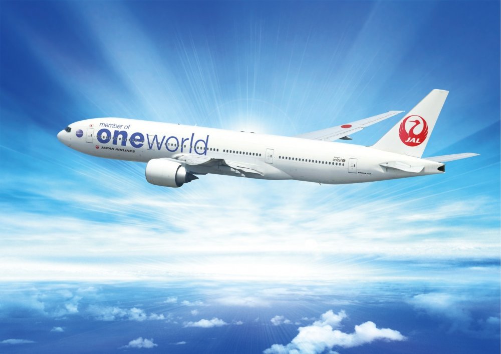 ONEWORLD авиакомпании