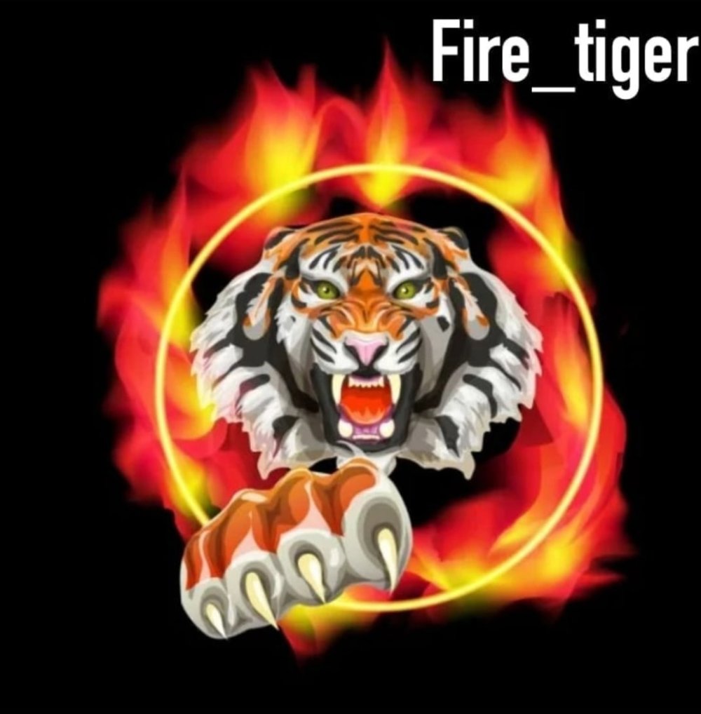 Тигр в огненном кольце