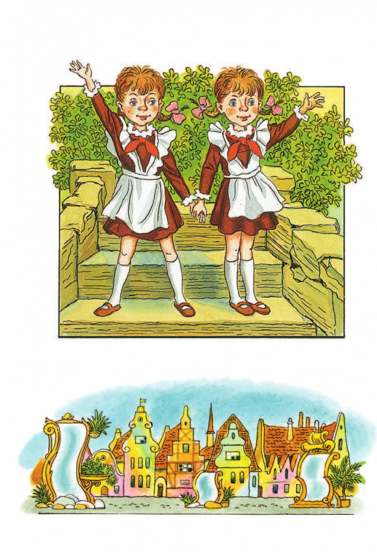 Губарев в. "королевство кривых зеркал"