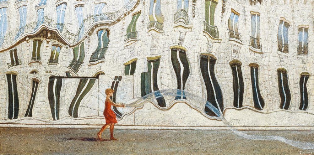 Оля и Яло королевство кривых зеркал