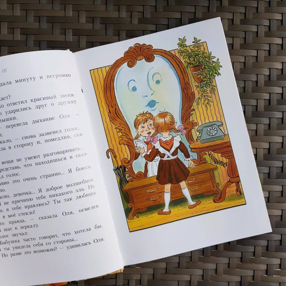 Царские палаты Билибин