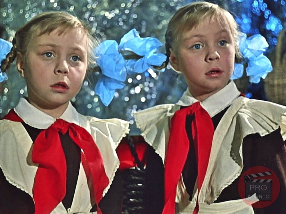 Оля и Яло королевство кривых зеркал