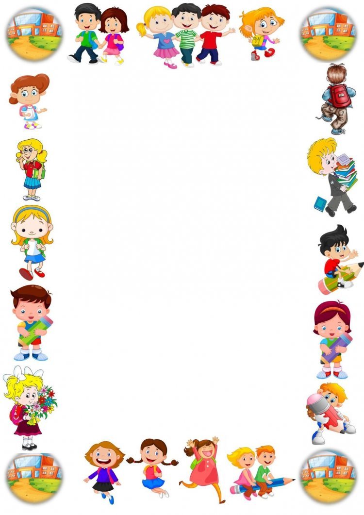 Рамки детские для лагеря