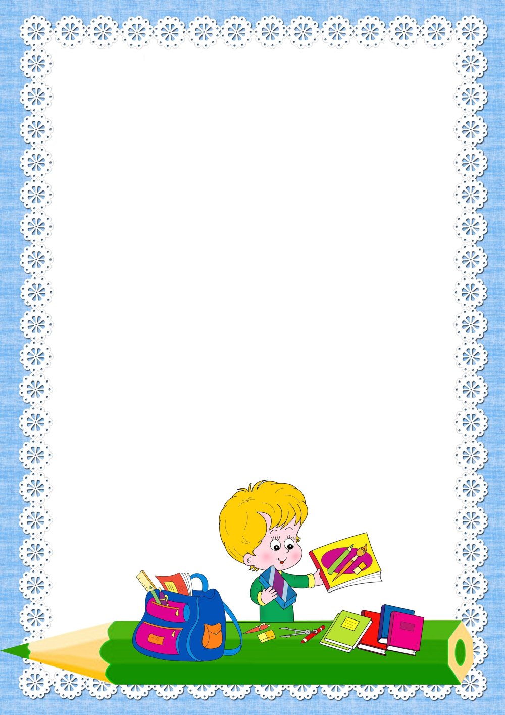 Фон для часов