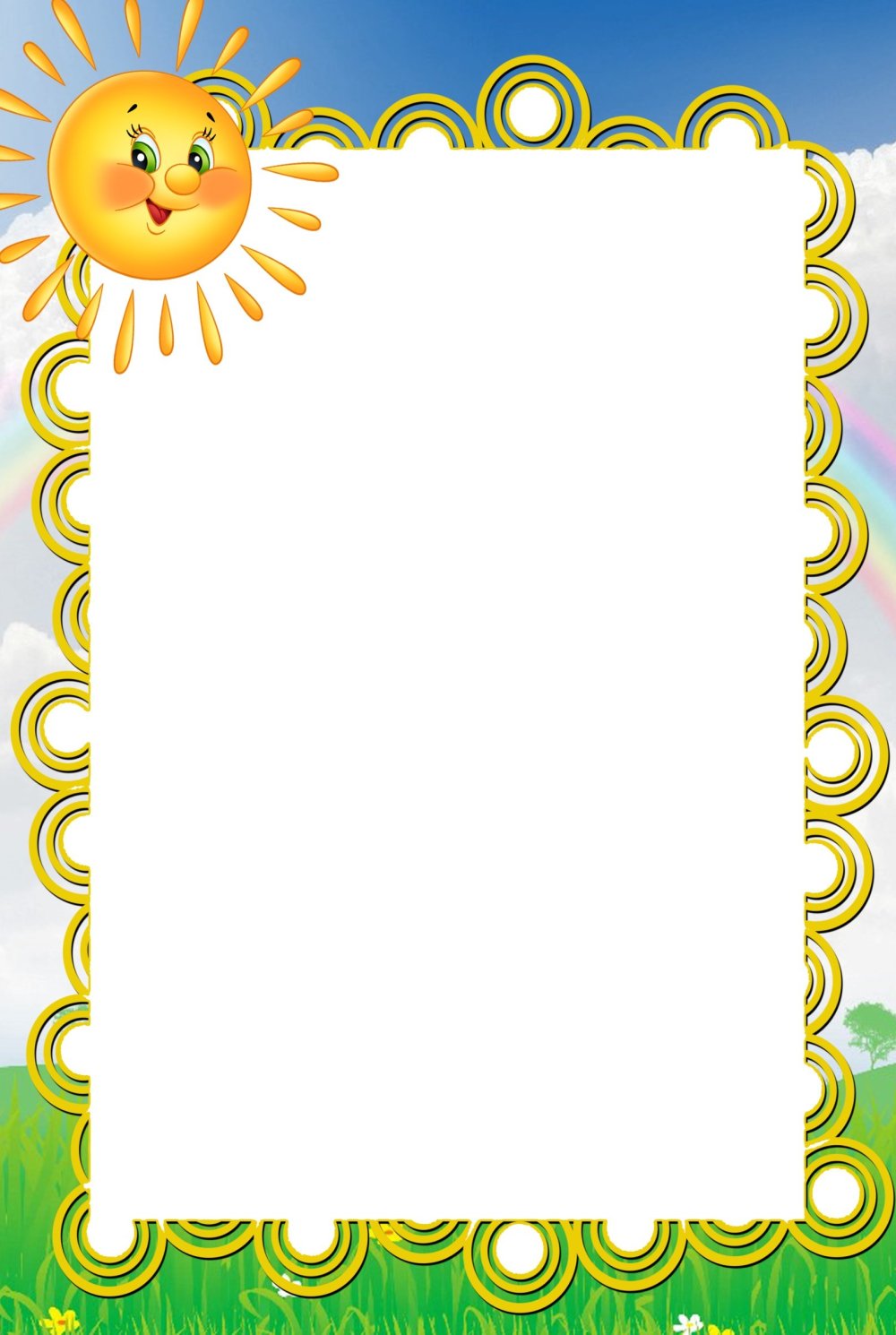 Список наши кроватки в детском саду шаблоны картинки