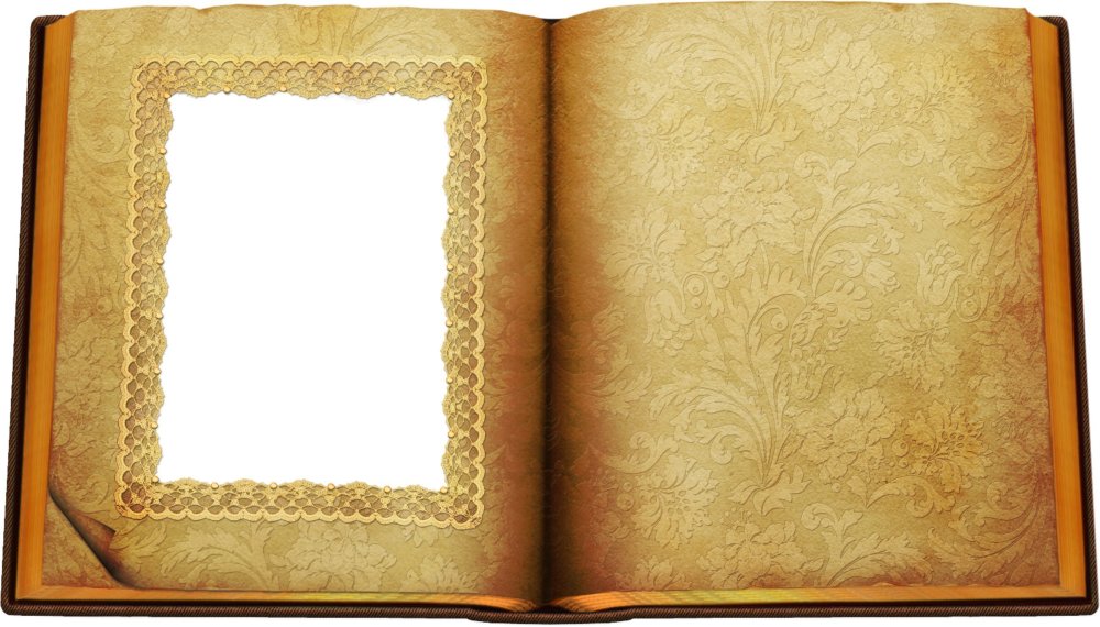 Фоторамки и фотоальбомы