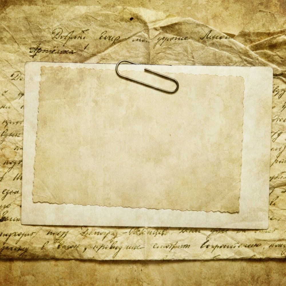 Классический фон