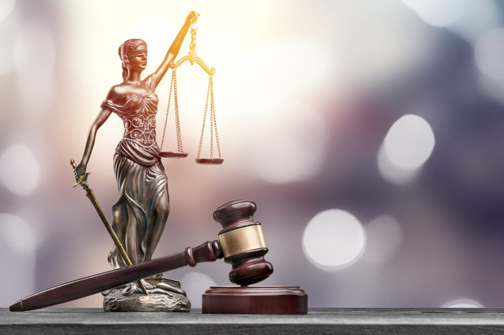 Суд Фемида