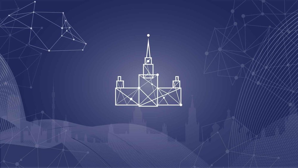 Фон для презентации наука