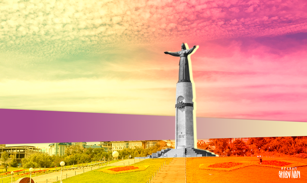 Чувашский узор орнаментпрезетация