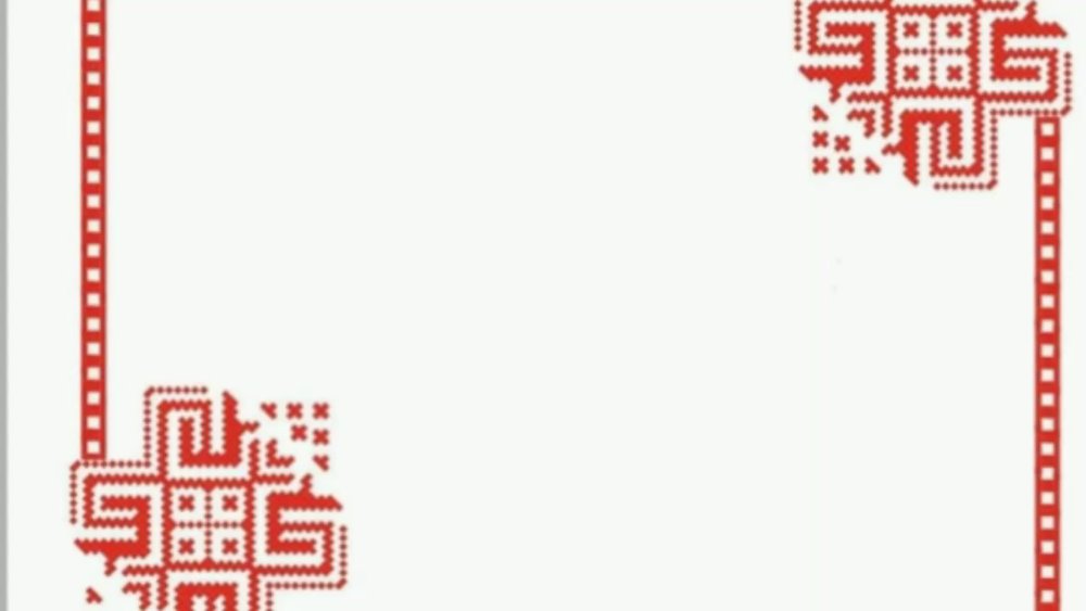 Чувашский орнамент фон