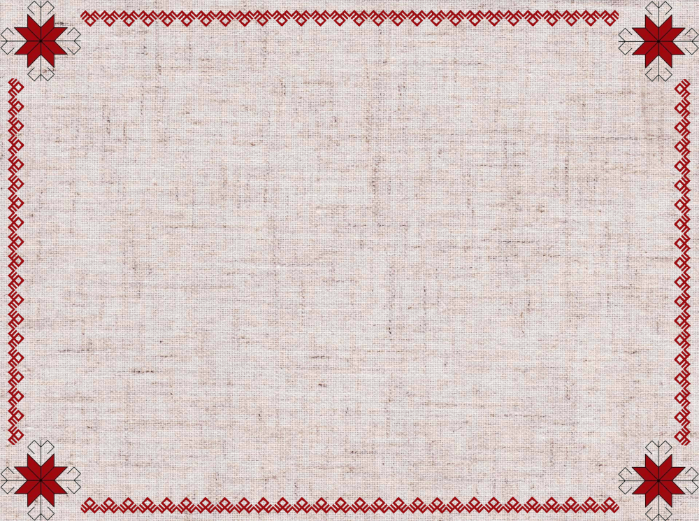 Мордовский орнамент рамка