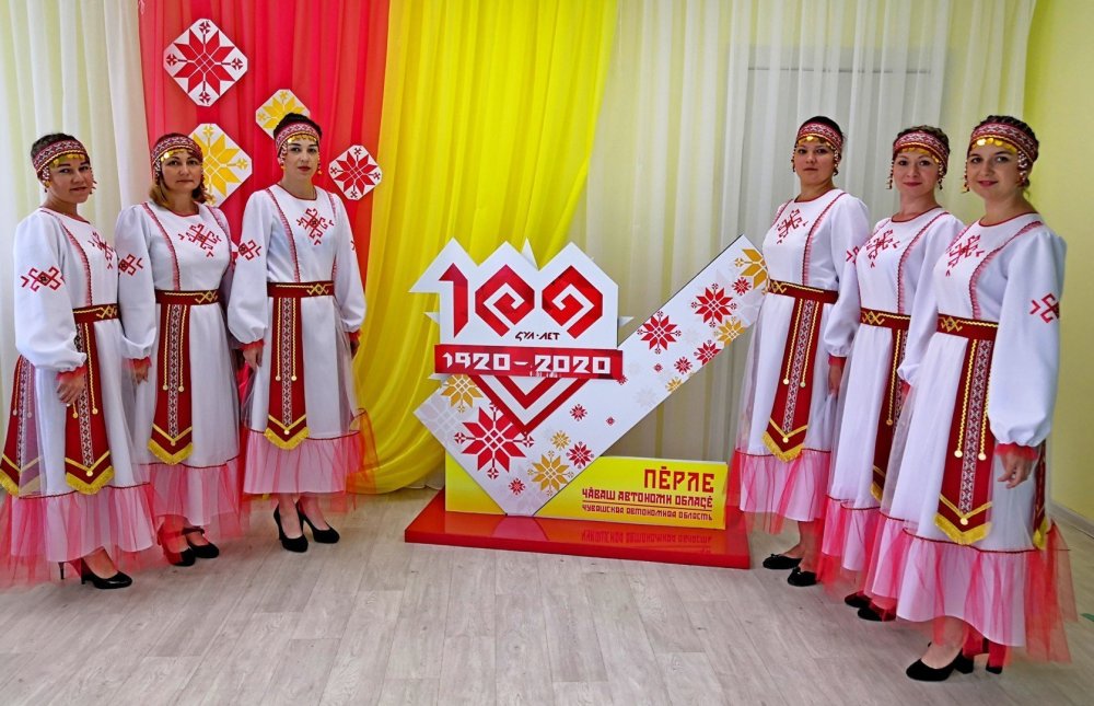 Мордовские узоры магазин Саранск