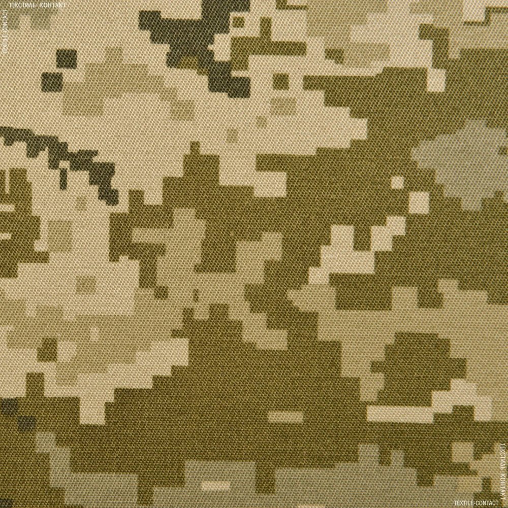 Пиксельный камуфляж армии РФ цифра