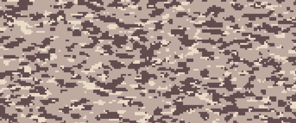 Пиксельный камуфляж ВСУ