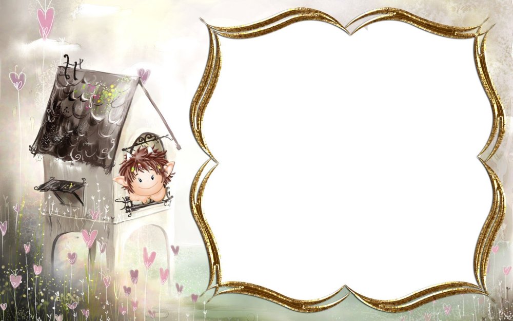 Тематические рамки для фотографий