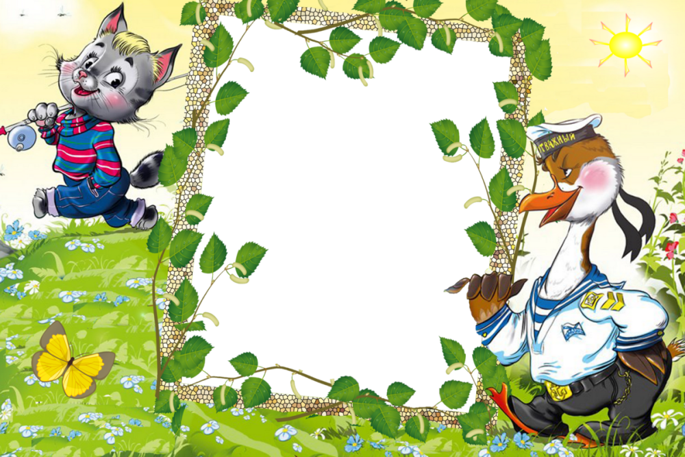 Рамки детские сказочные