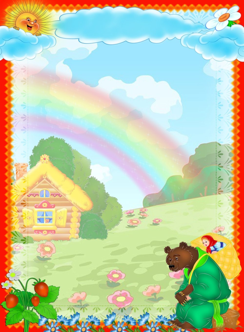 Фон для группы Теремок в детском саду